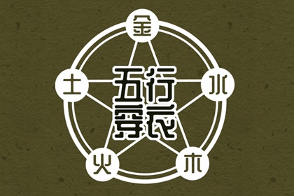 紫微看近期运势,紫微宫免费查询,测算紫微命盘,紫微合盘配对,新浪紫微命盘,紫微运势