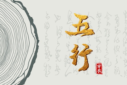 日历全年黄道吉日|日历忌宜|日历2026年吉日|日历排行榜|今年2月日历|百年历日历