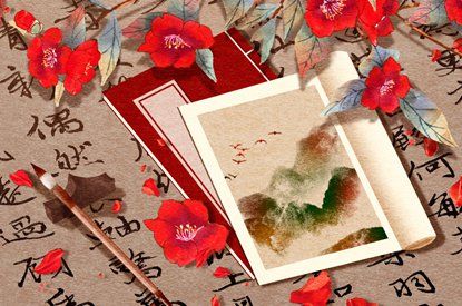 五阴干细腻与依赖