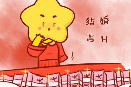 什么样的人更合拍